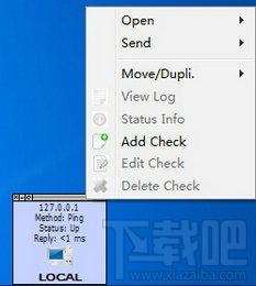 IP Net Checker,IP Net Checker下载,IP Net Checker官方下载