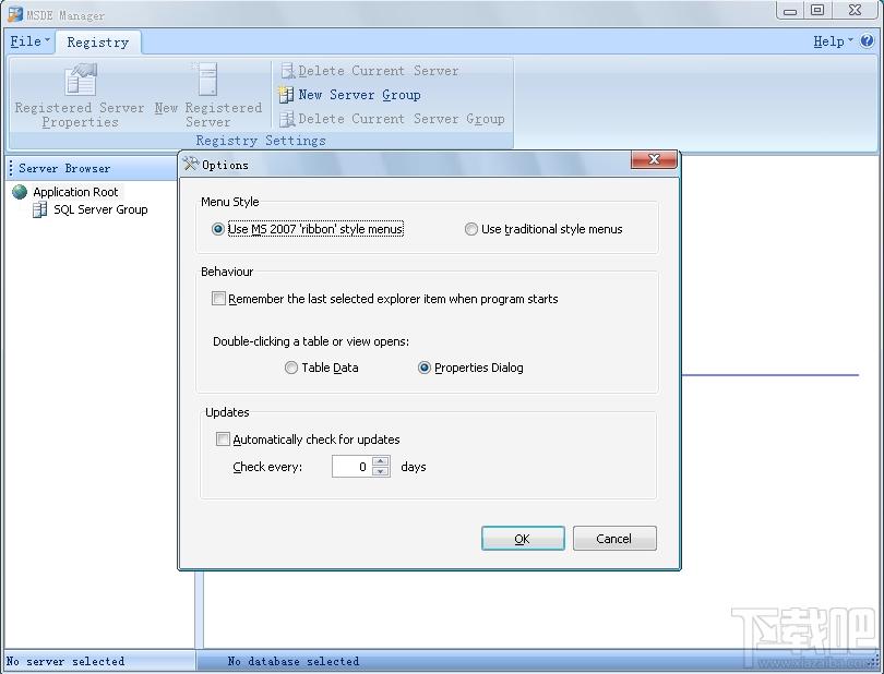 MSDE Manager,MSDE Manager下载,MSDE Manager官方下载