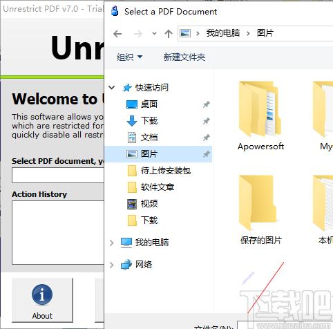 Unrestrict PDF下载,PDF密码删除软件,PDF软件,密码删除