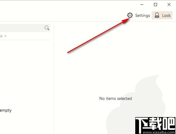 Icecream Password Manager下载,密码管理,信息管理