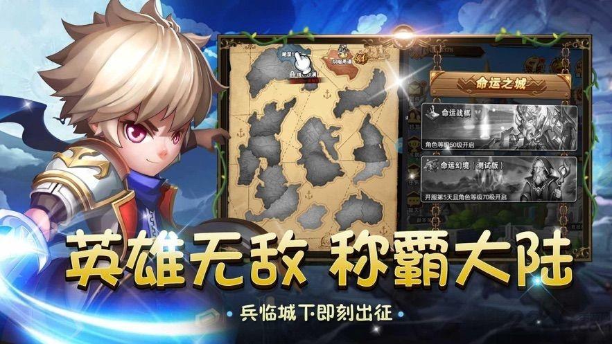 魔幻单职业游戏下载,魔幻单职业,rpg手游,探索手游