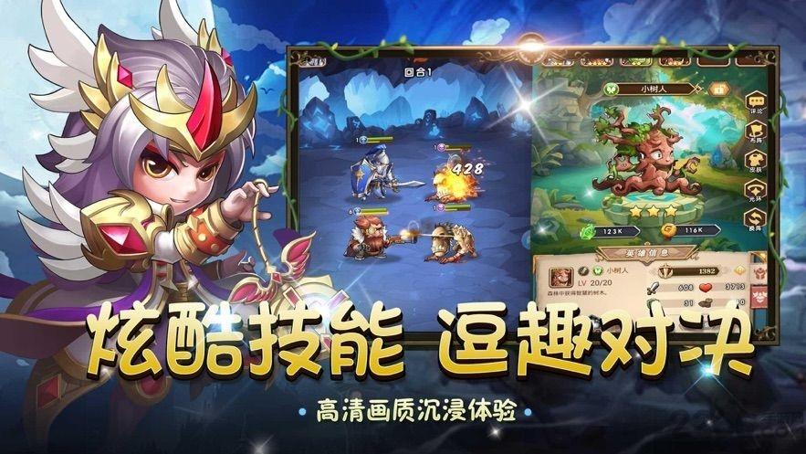 魔幻单职业游戏下载,魔幻单职业,rpg手游,探索手游