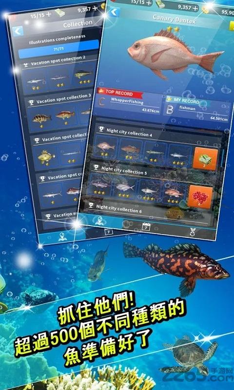 华勃钓大鱼免费直装版下载,华勃钓大鱼,钓鱼游戏,模拟游戏