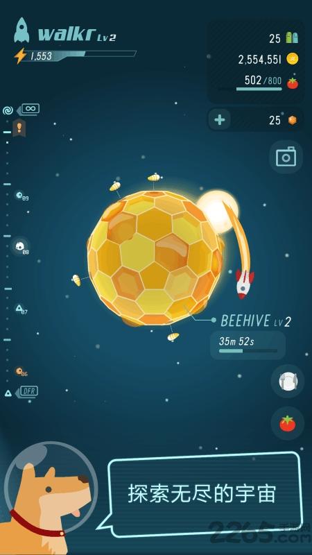 walkr口袋里的银河冒险下载,walkr,太空游戏,体感游戏