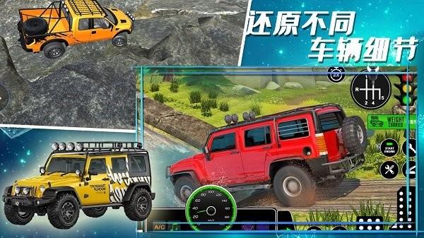 合金极速街头手机版下载,合金极速街头,驾驶游戏,模拟游戏