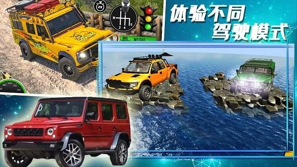 合金极速街头手机版下载,合金极速街头,驾驶游戏,模拟游戏
