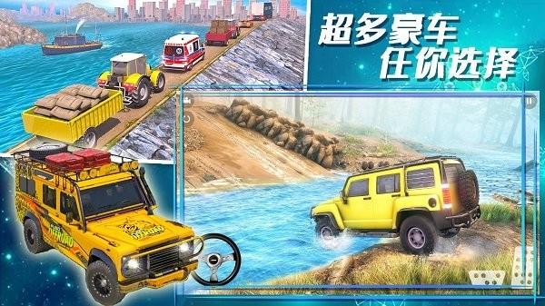 合金极速街头手机版下载,合金极速街头,驾驶游戏,模拟游戏