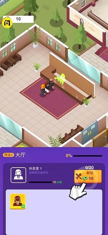 方块与幽灵游戏下载,模拟游戏,卡通游戏,方块与幽灵