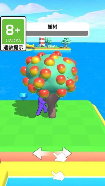 种菜大师正版下载,种菜游戏,农场游戏,种菜大师