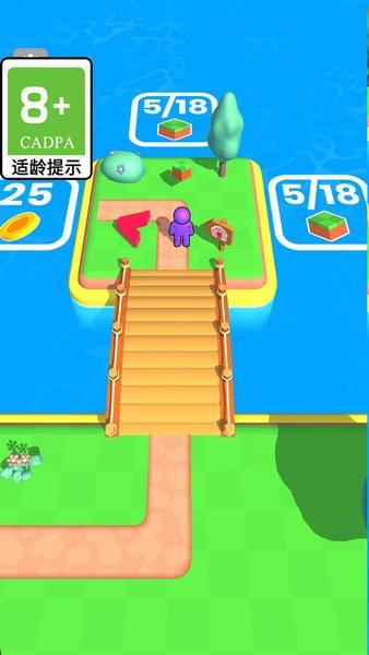 种菜大师正版下载,种菜游戏,农场游戏,种菜大师